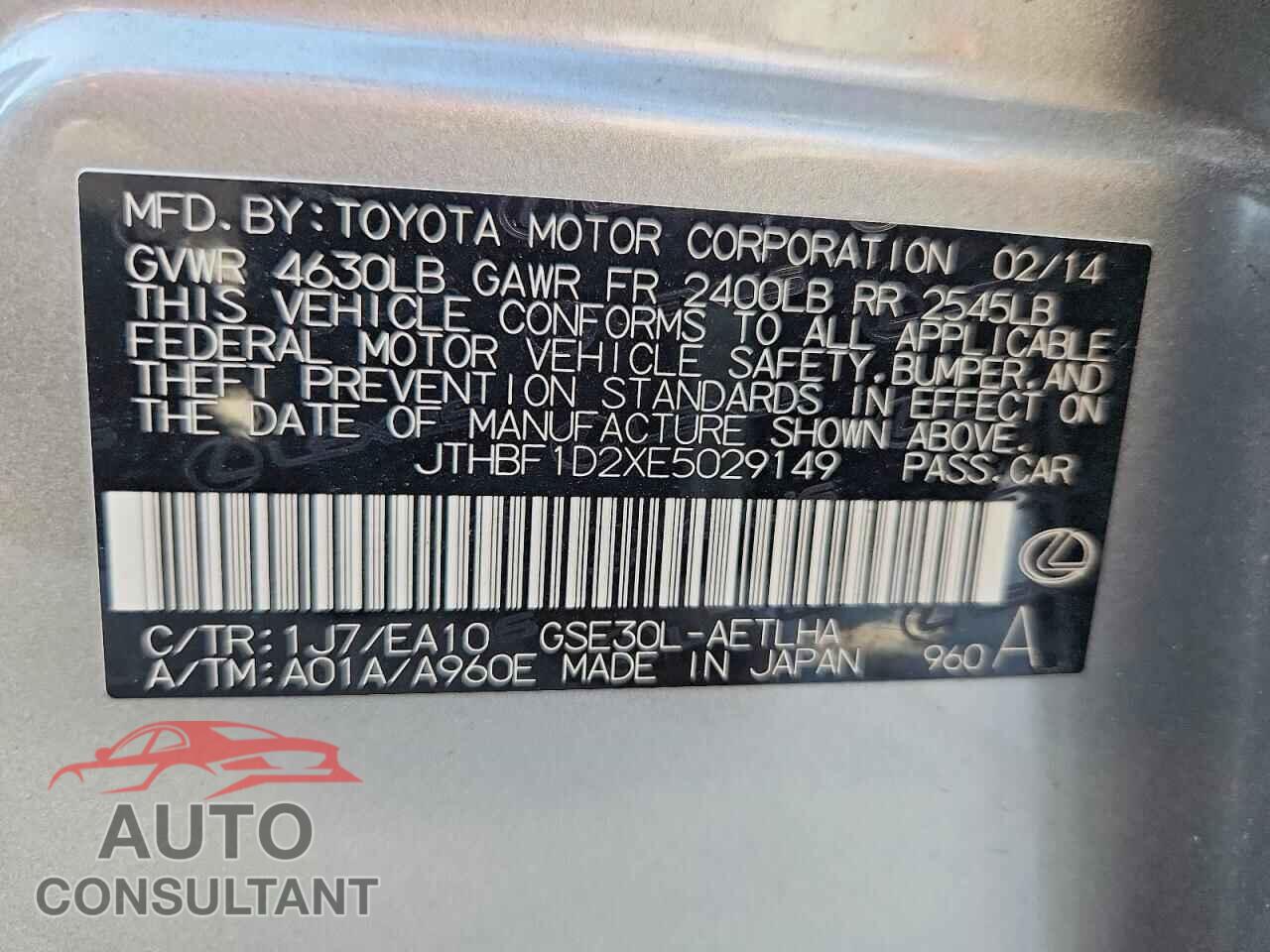 LEXUS IS 2014 - JTHBF1D2XE5029149