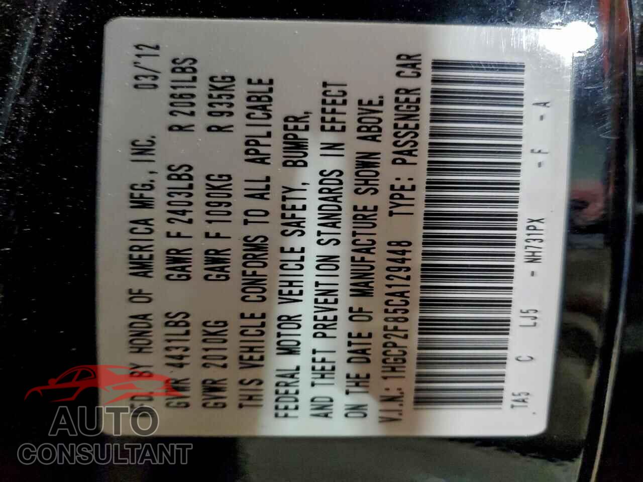 HONDA ACCORD 2012 - 1HGCP2F85CA129448