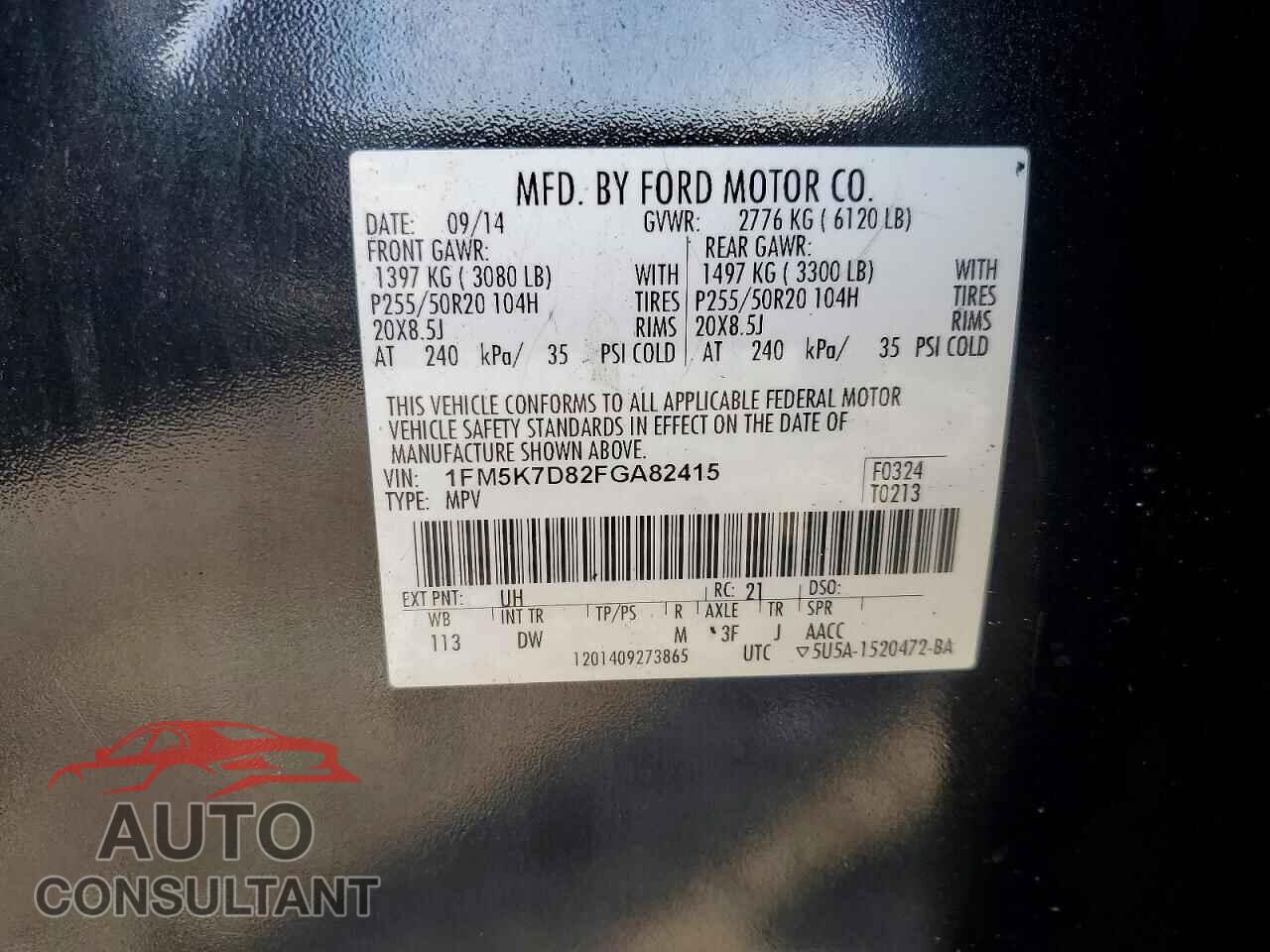FORD EXPLORER 2015 - 1FM5K7D82FGA82415