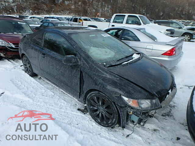 HONDA CIVIC 2010 - 2HGFG2A58AH700486