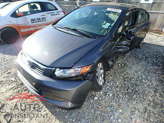 HONDA CIVIC 2012 - 2HGFB2F54CH584875