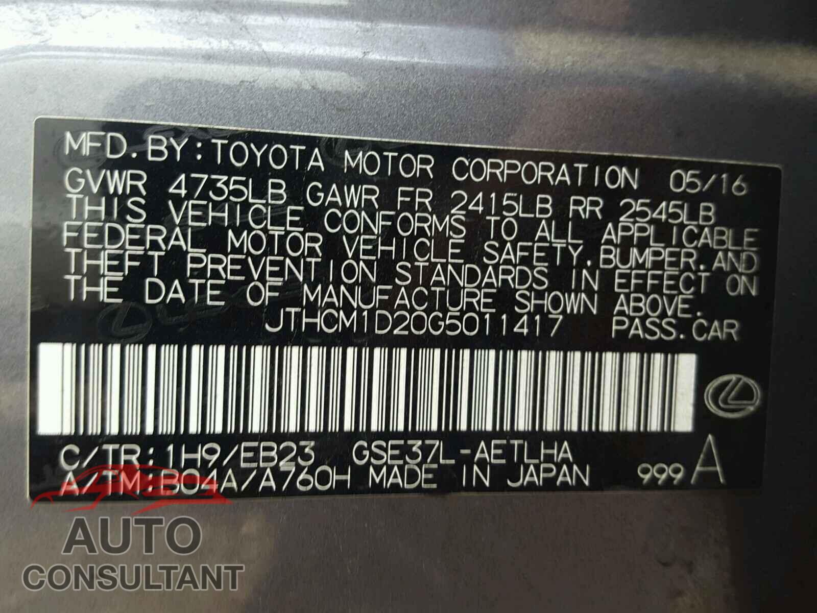 LEXUS IS300 2016 - JTHCM1D20G5011417