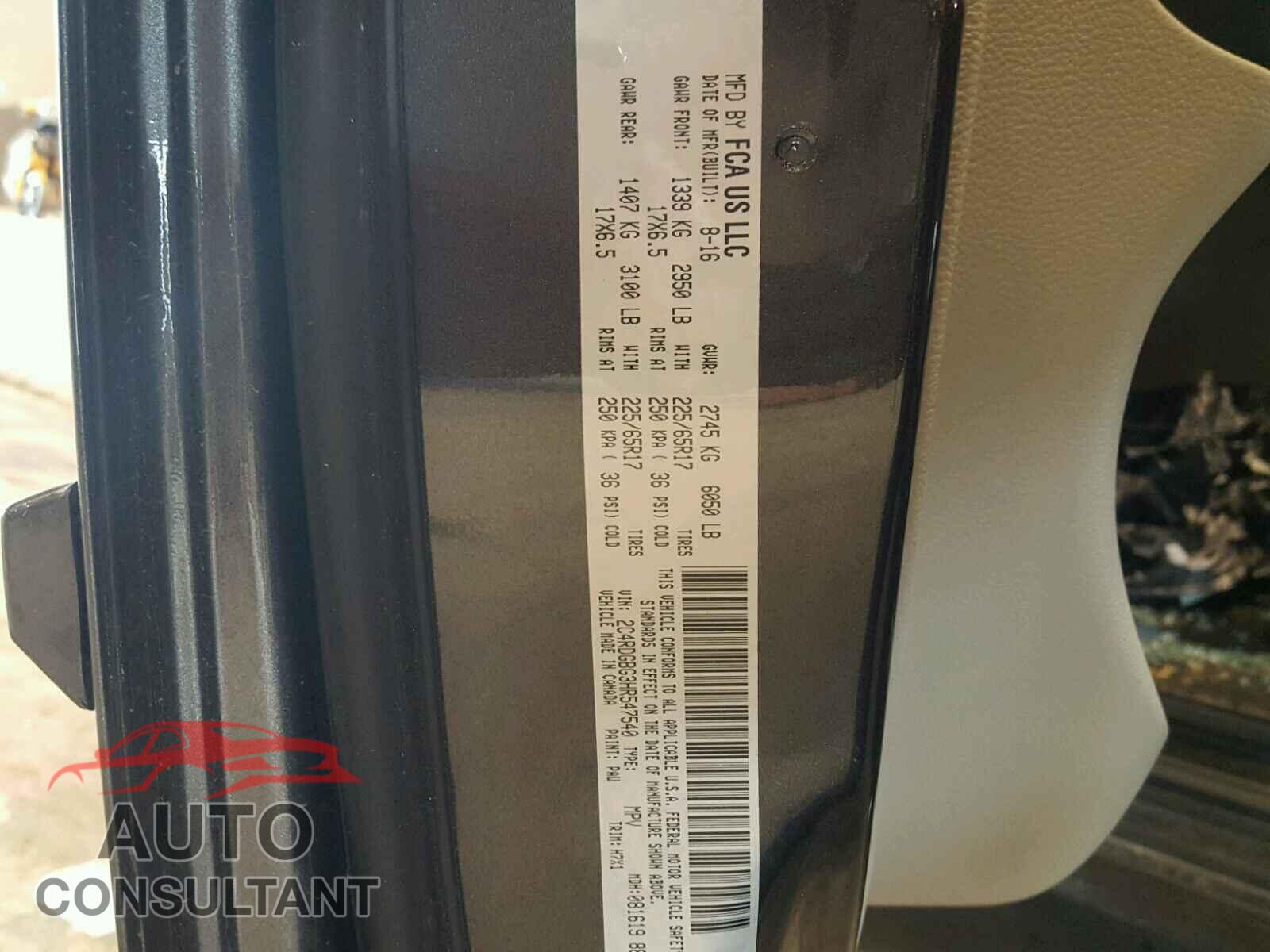 DODGE CARAVAN 2017 - 2C4RDGBG3HR547540