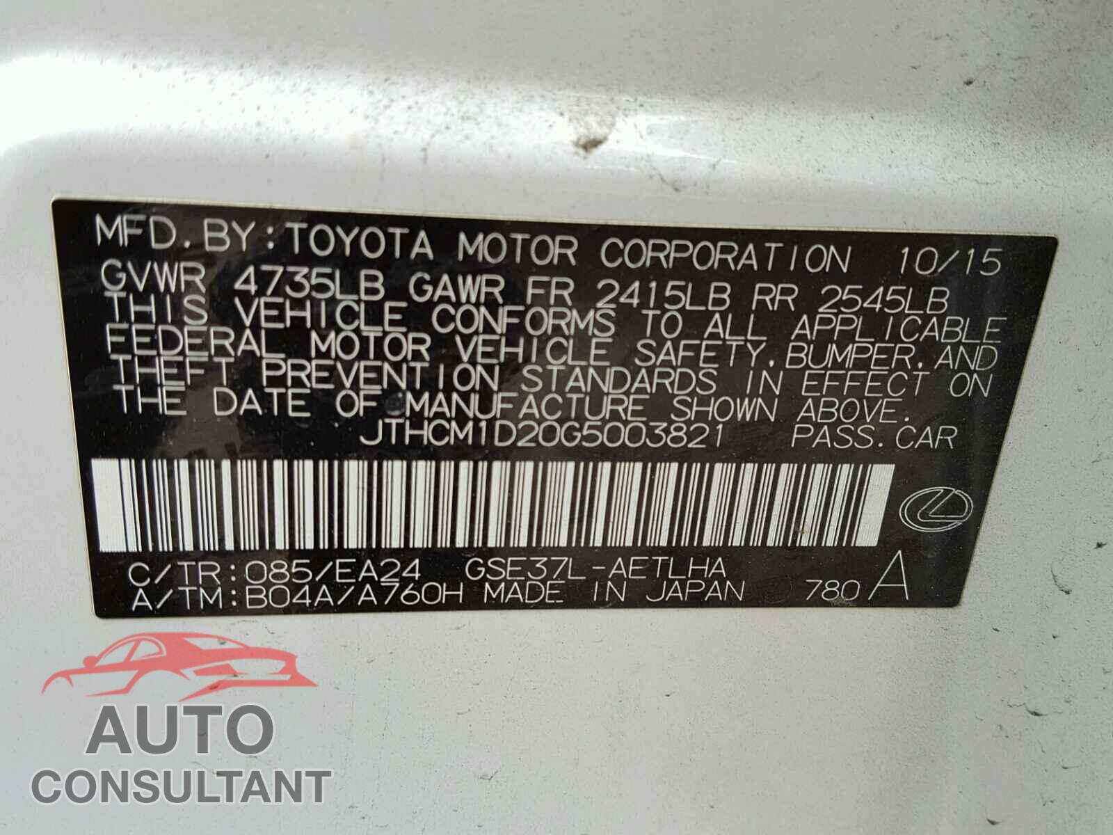 LEXUS IS300 2016 - JTHCM1D20G5003821