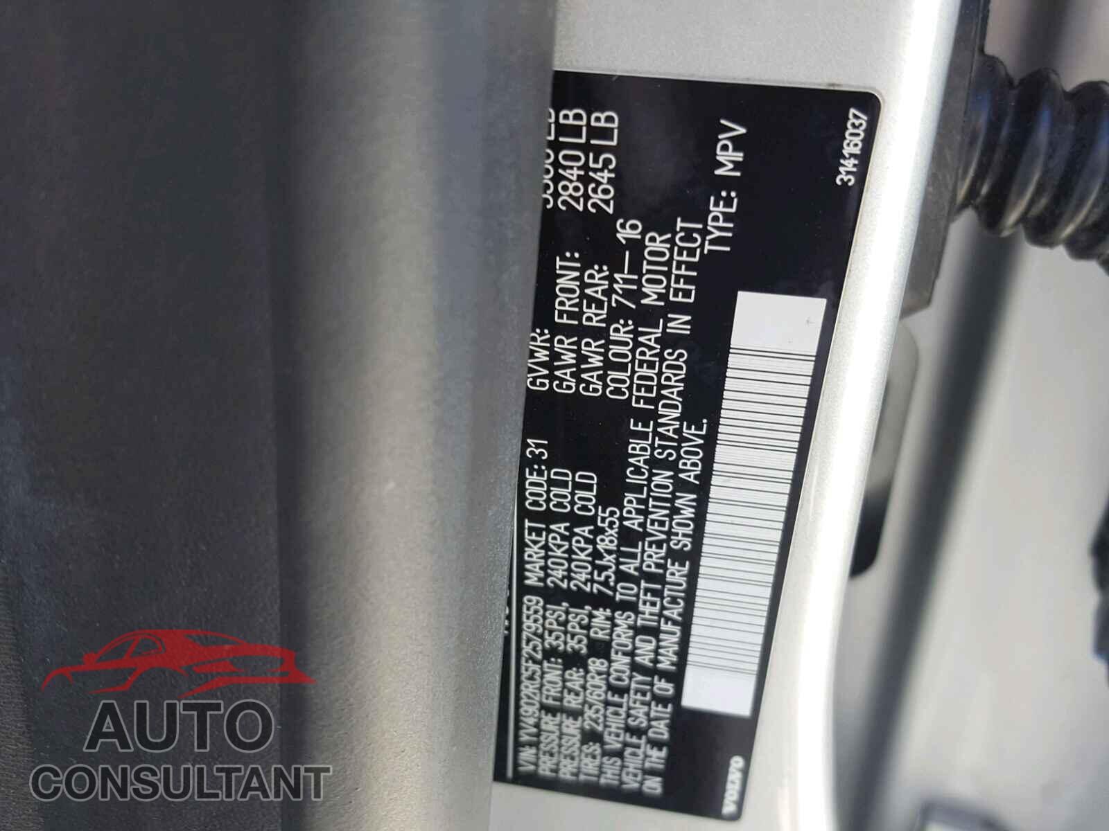 VOLVO XC60 2015 - YV4902RC5F2579559