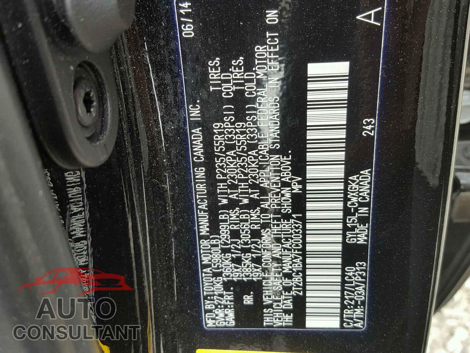 LEXUS RX450 2015 - 2T2BC1BA7FC003371