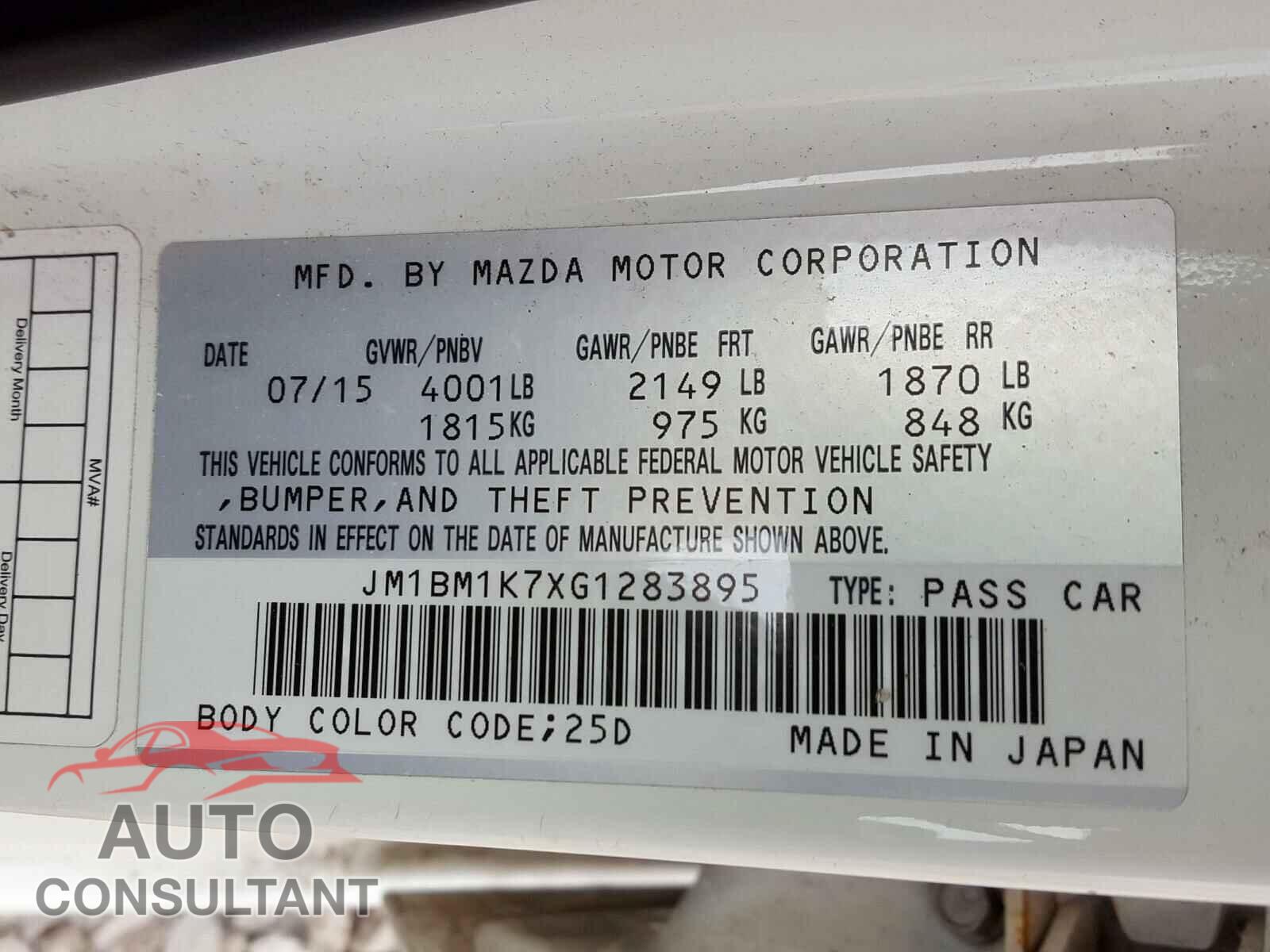 MAZDA 3 2016 - 3VWB67AJ5HM263145
