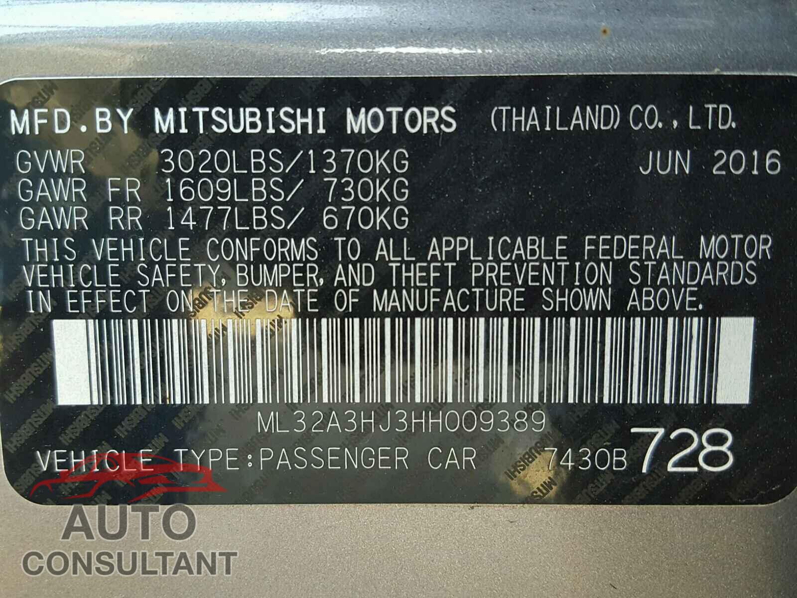MITSUBISHI MIRAGE 2017 - ML32A3HJ3HH009389