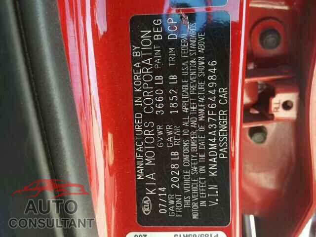 KIA RIO 2015 - KNADM4A37F6449846
