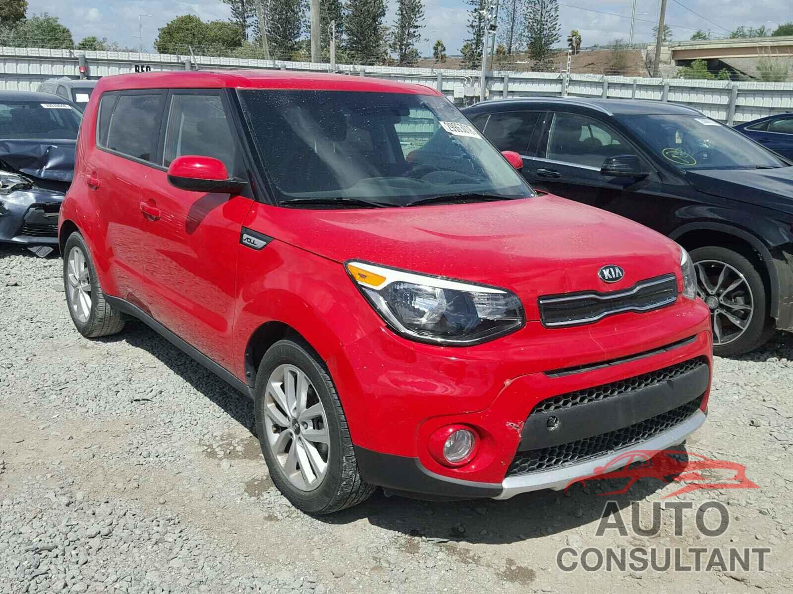 KIA SOUL 2017 - KNDJP3A56H7429853