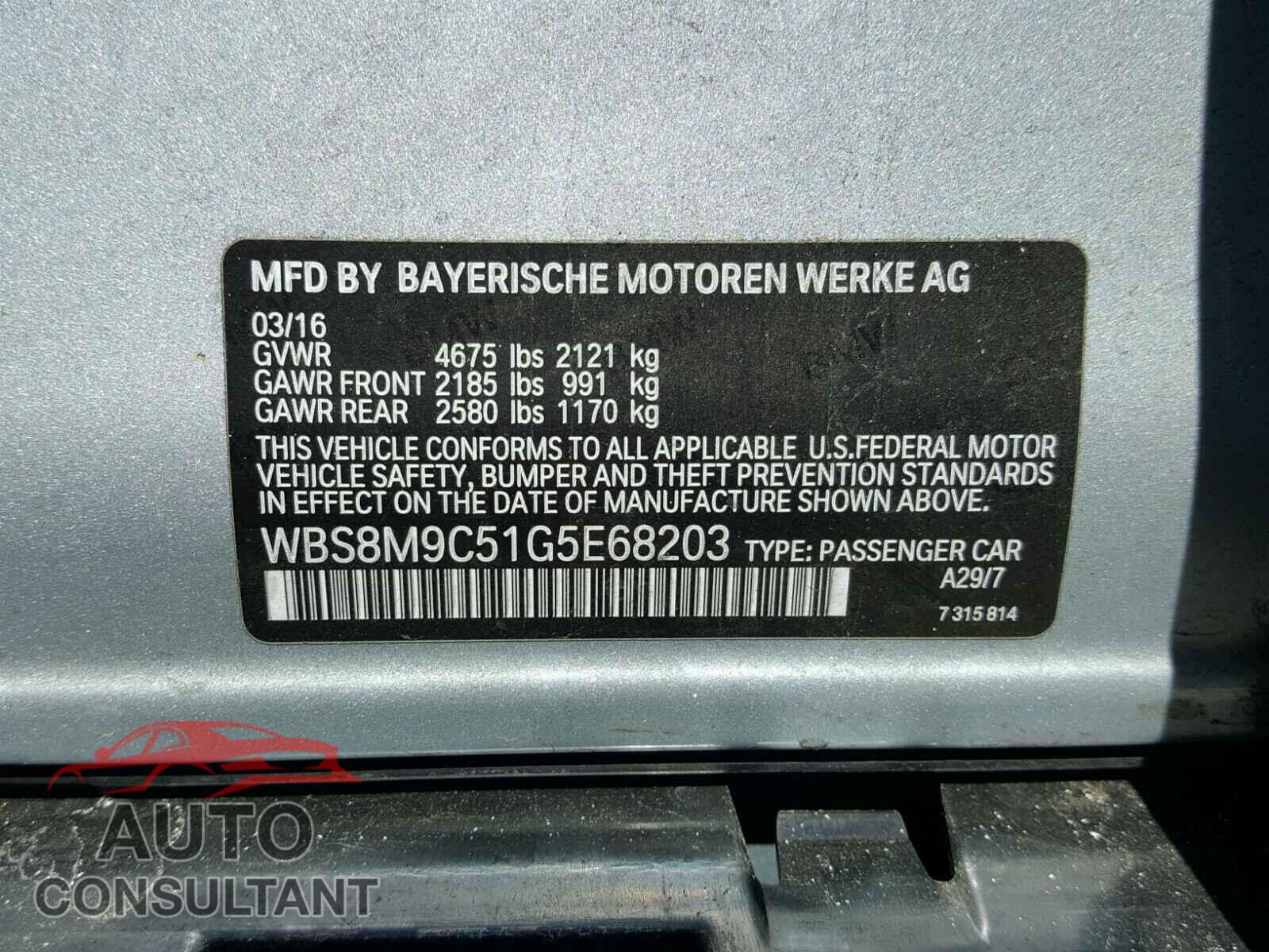 BMW M3 2016 - WBS8M9C51G5E68203