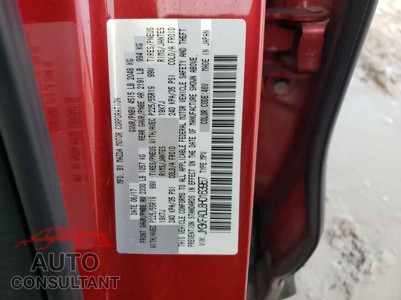 MAZDA CX-5 2017 - JM3KFADL8H0163967