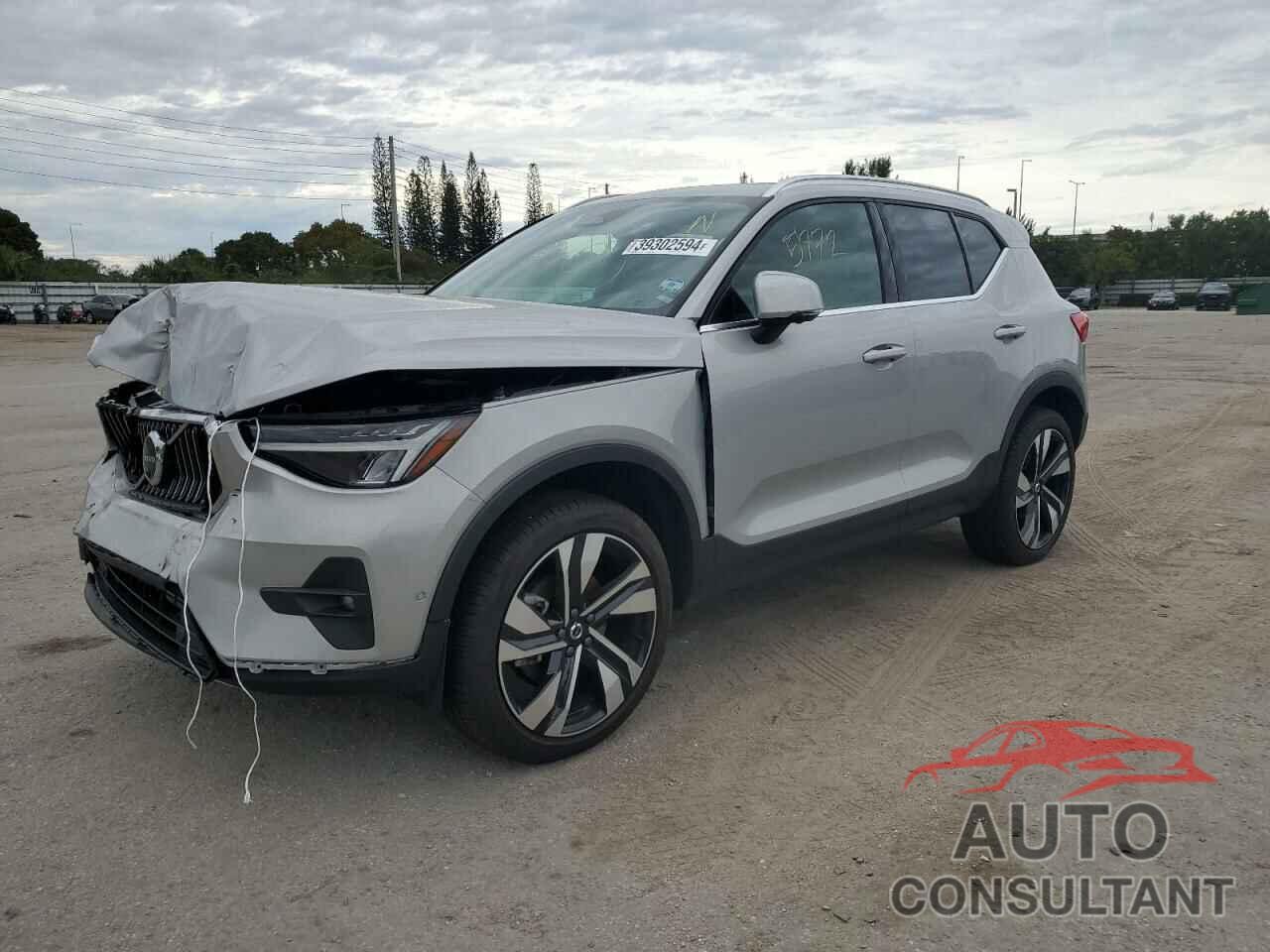 VOLVO XC40 PLUS 2023 - YV4L12UE1P2072283