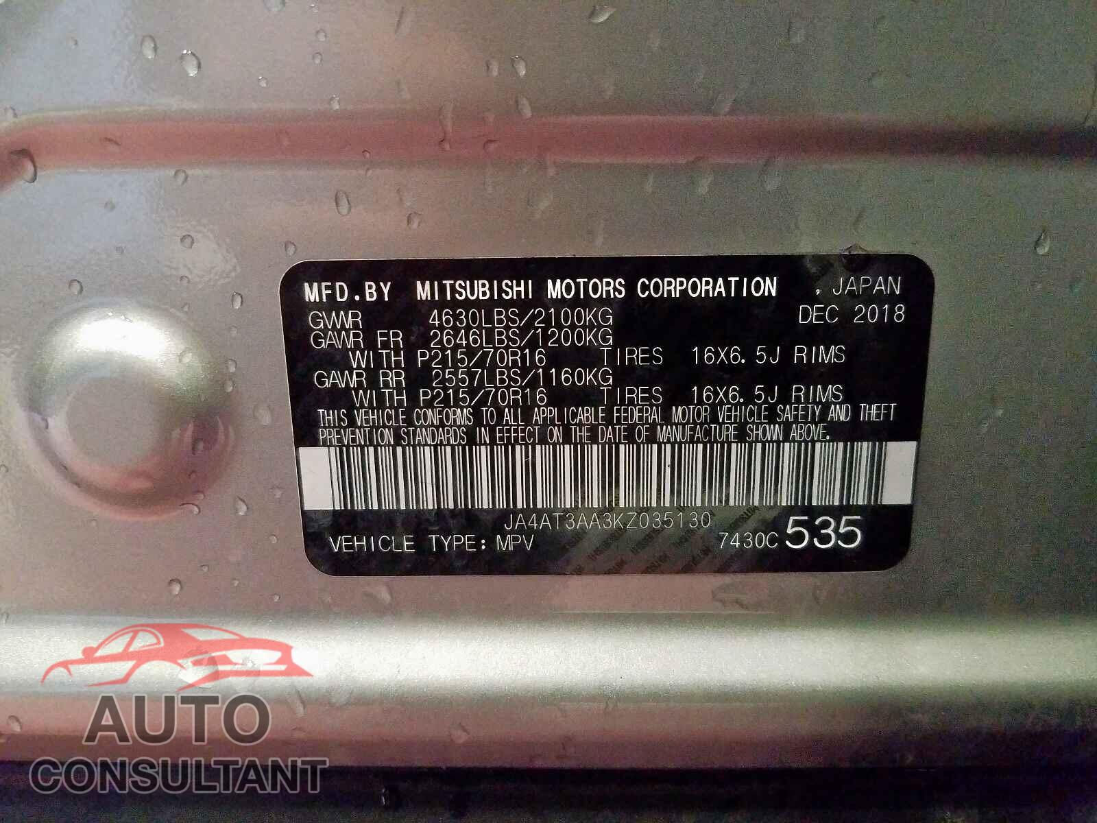 MITSUBISHI ECLIPSE 2019 - JA4AT3AA3KZ035130