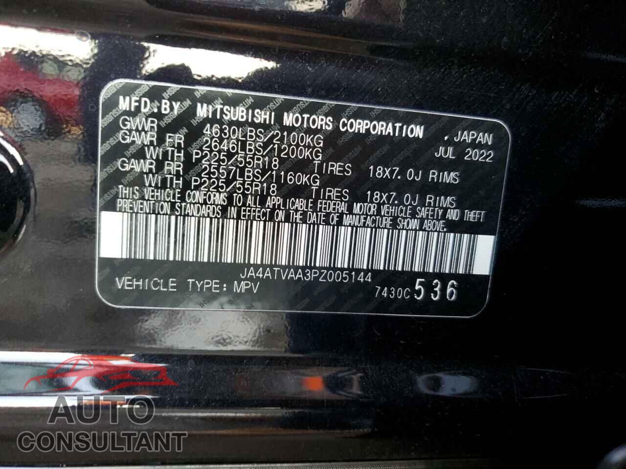 MITSUBISHI ECLIPSE 2023 - JA4ATVAA3PZ005144