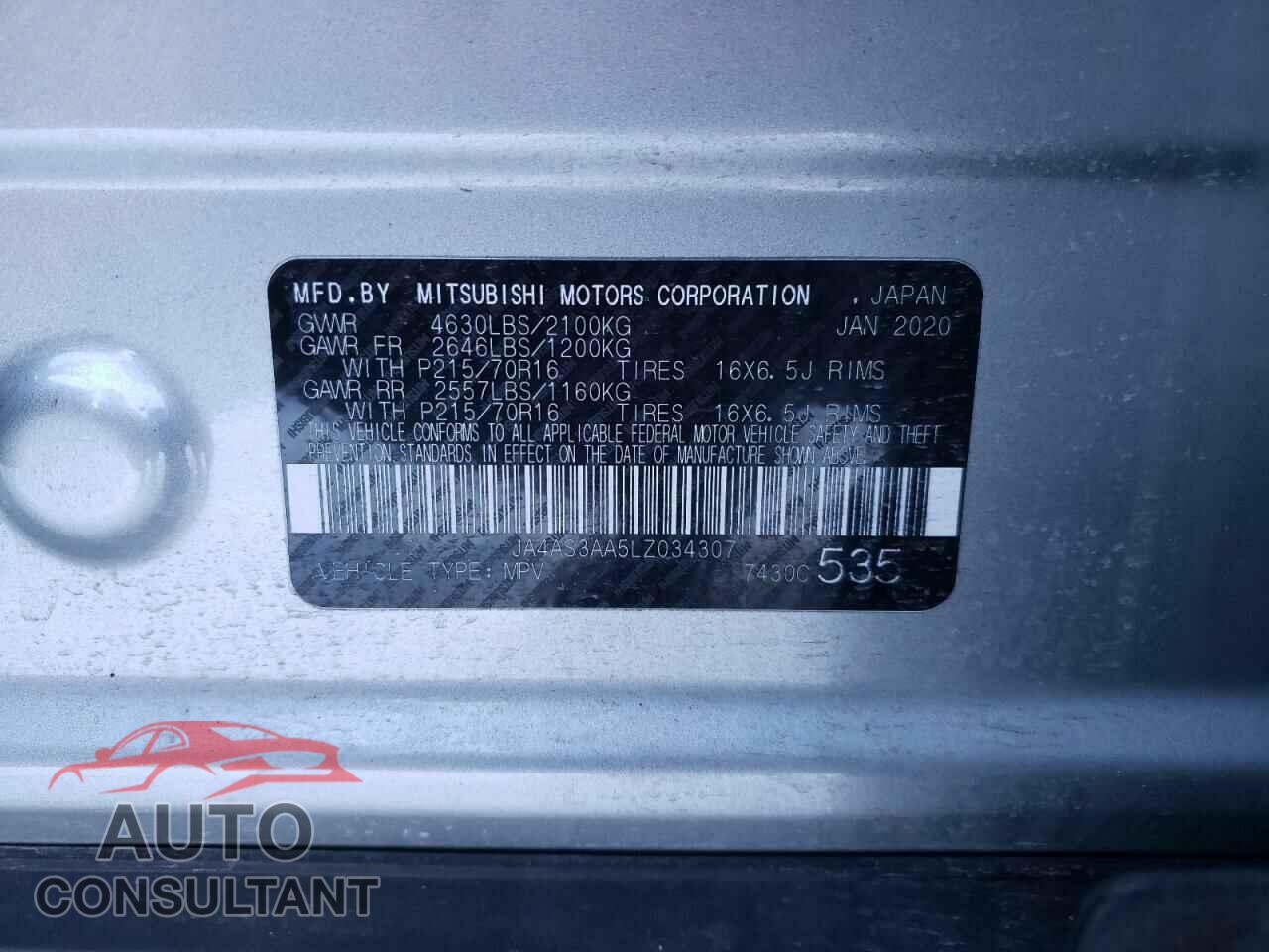 MITSUBISHI ECLIPSE 2020 - JA4AS3AA5LZ034307