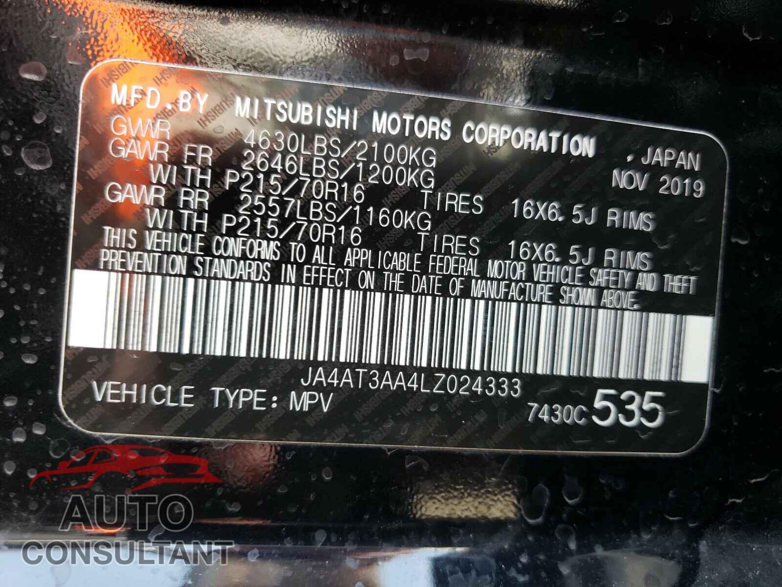 MITSUBISHI ECLIPSE 2020 - JA4AT3AA4LZ024333