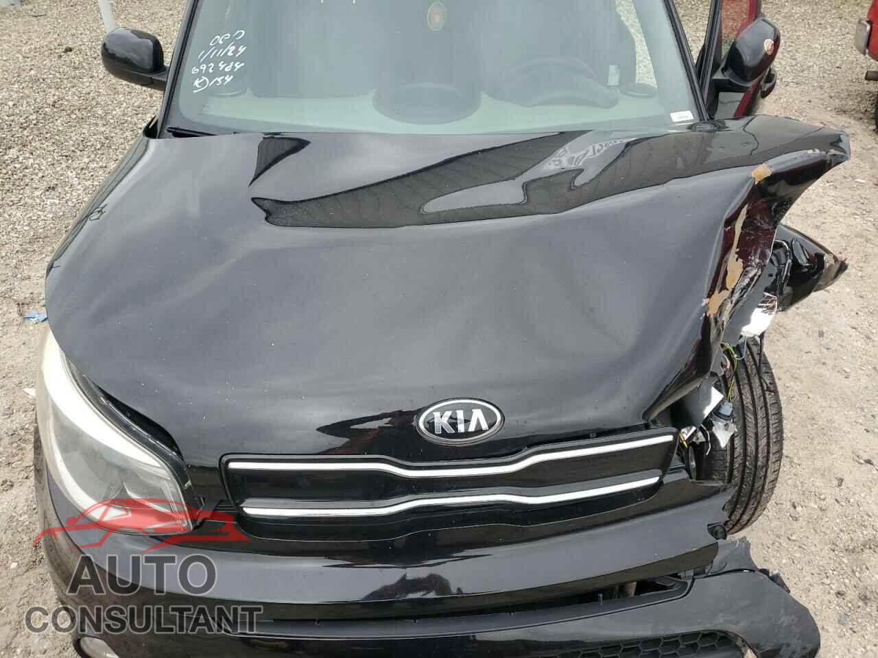 KIA SOUL 2017 - KNDJP3A59H7447943