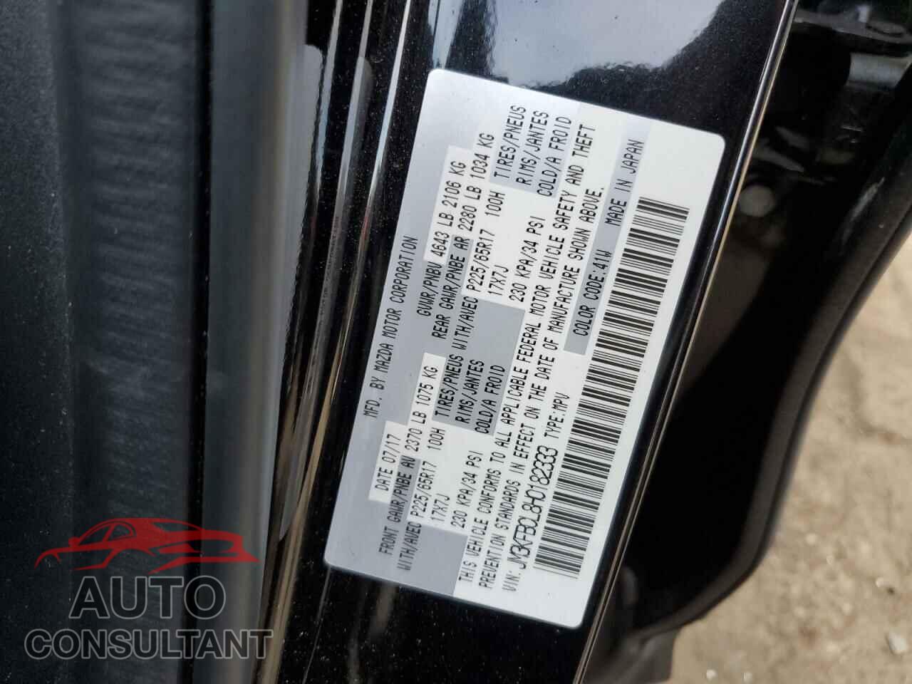 MAZDA CX-5 2017 - JM3KFBCL8H0182333