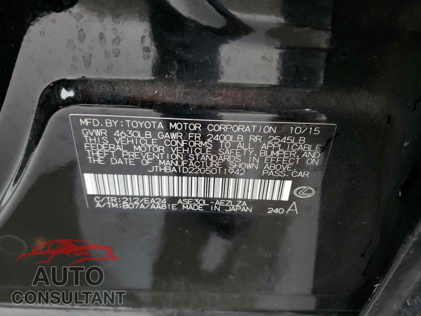 LEXUS IS 2016 - JTHBA1D22G5011942