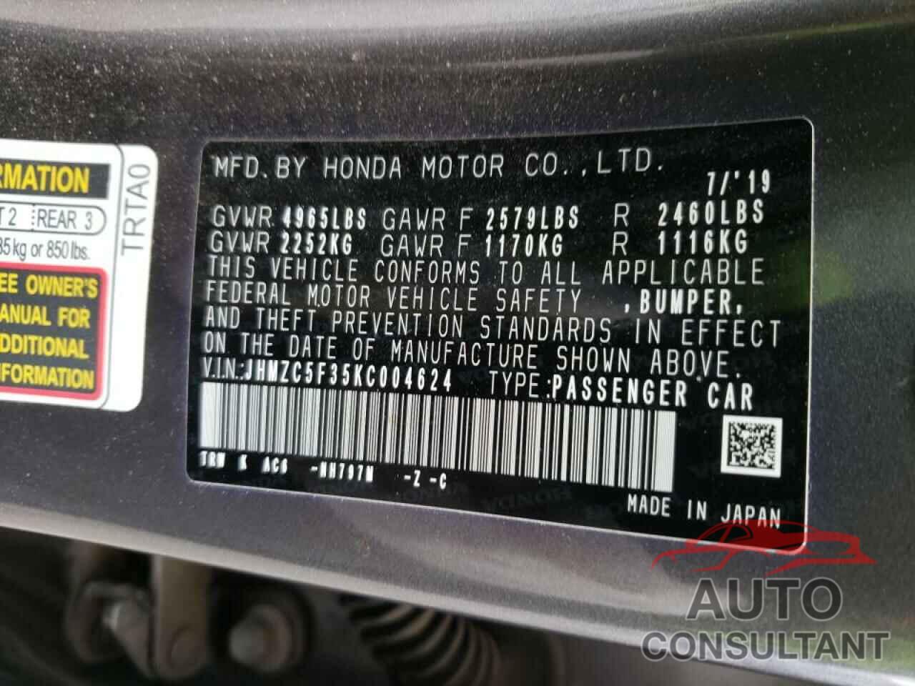 HONDA CLARITY 2019 - 3KPFK4A71JE189760