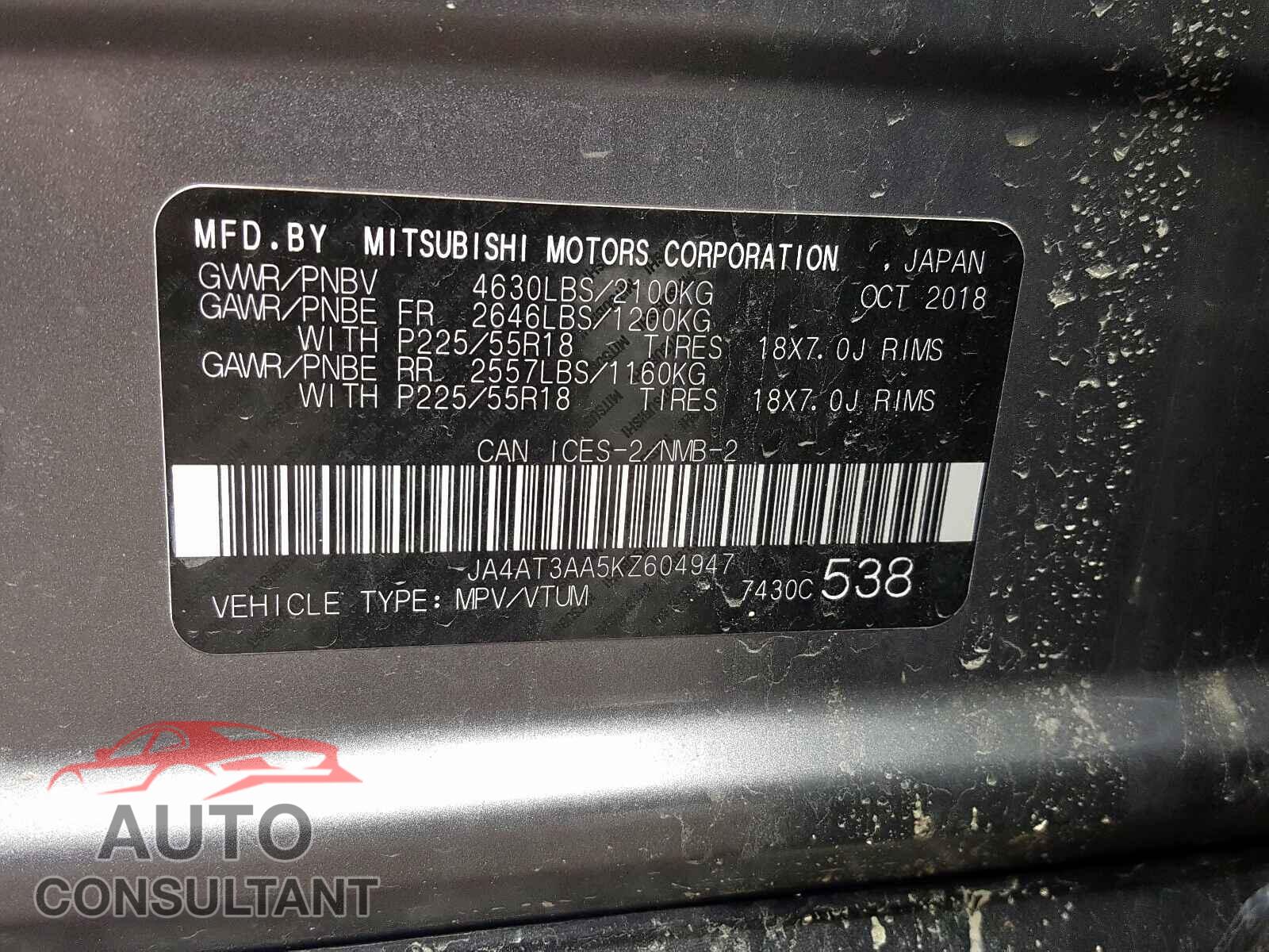 MITSUBISHI ECLIPSE 2019 - 4T1BF1FK4GU125958
