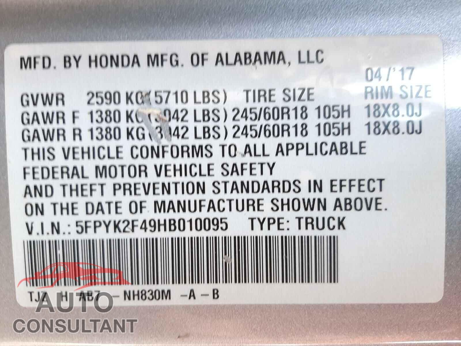 HONDA RIDGELINE 2017 - 5FPYK2F49HB010095