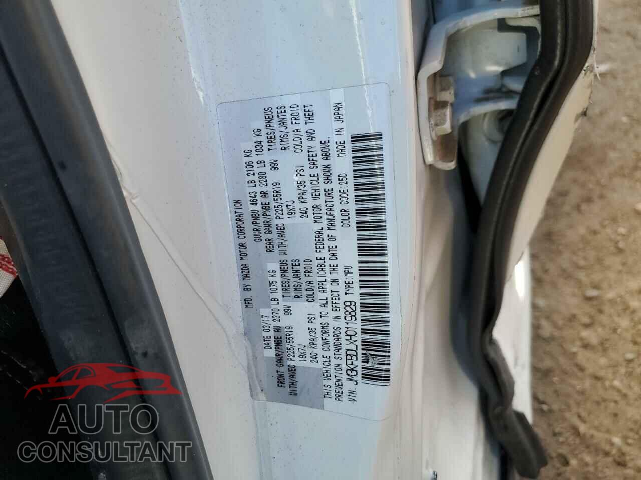 MAZDA CX-5 2017 - JM3KFBDLXH0119829