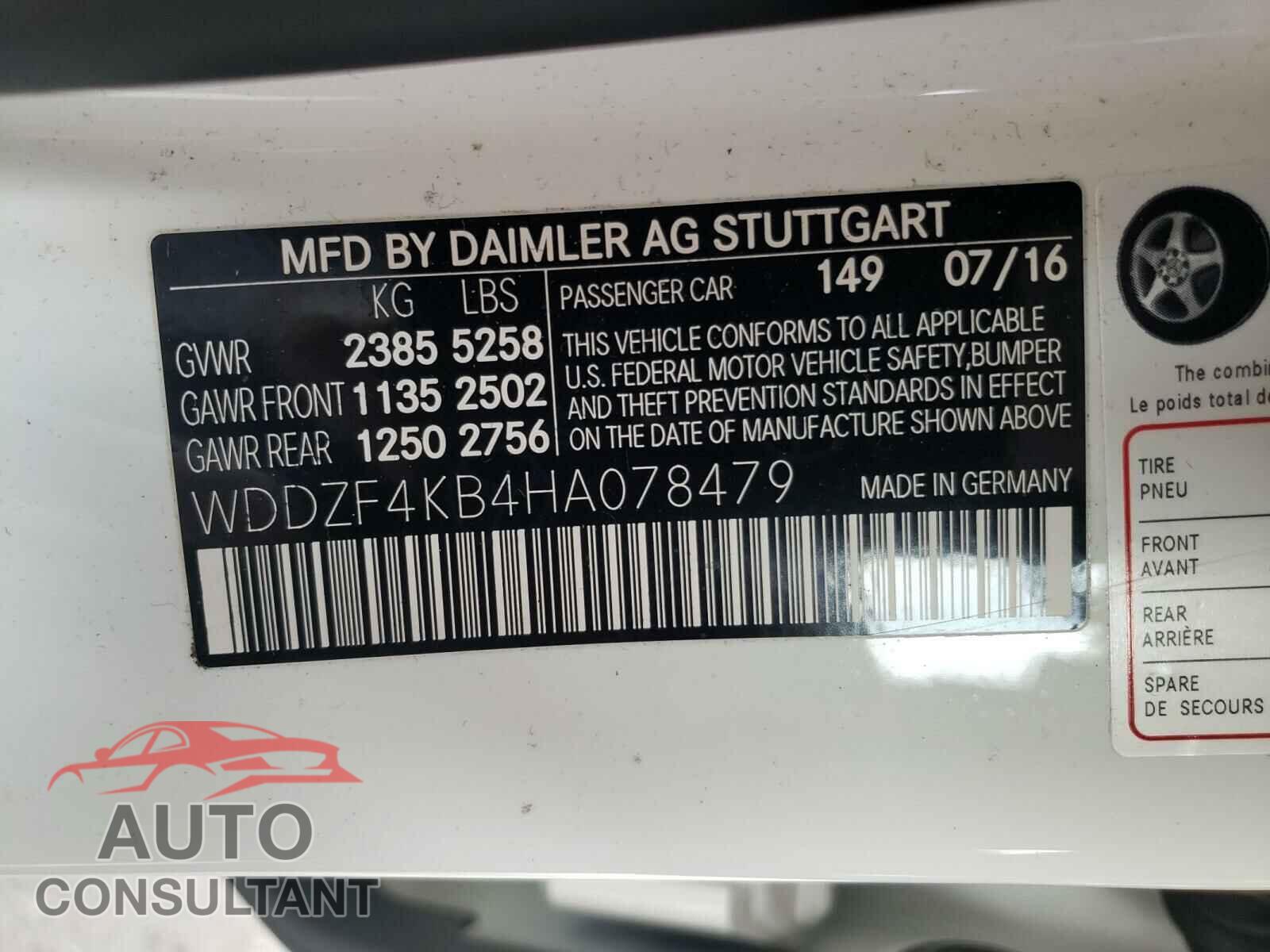 MERCEDES-BENZ E CLASS 2017 - WDDZF4KB4HA078479