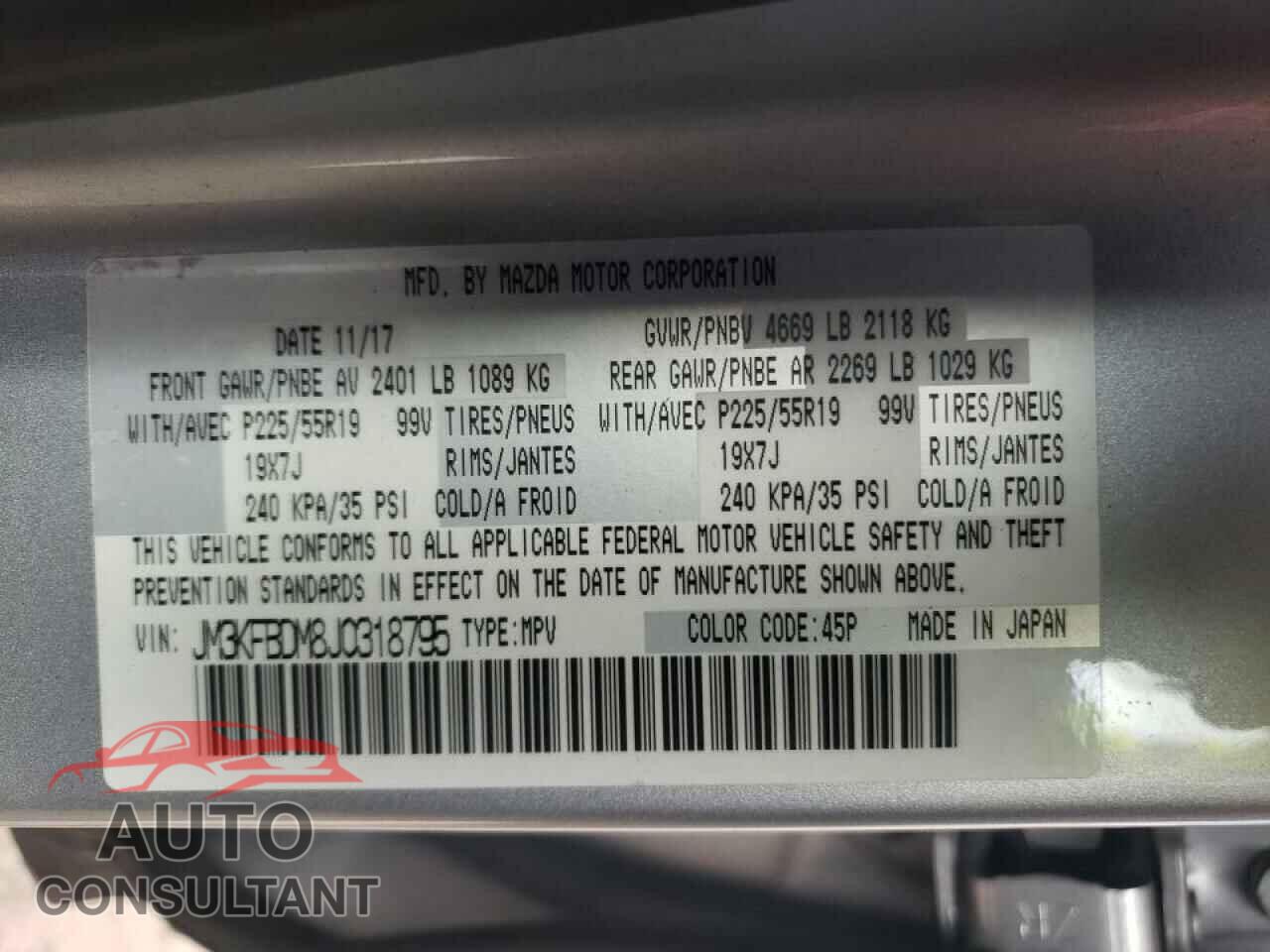 MAZDA CX-5 2018 - JM3KFBDM8J0318795