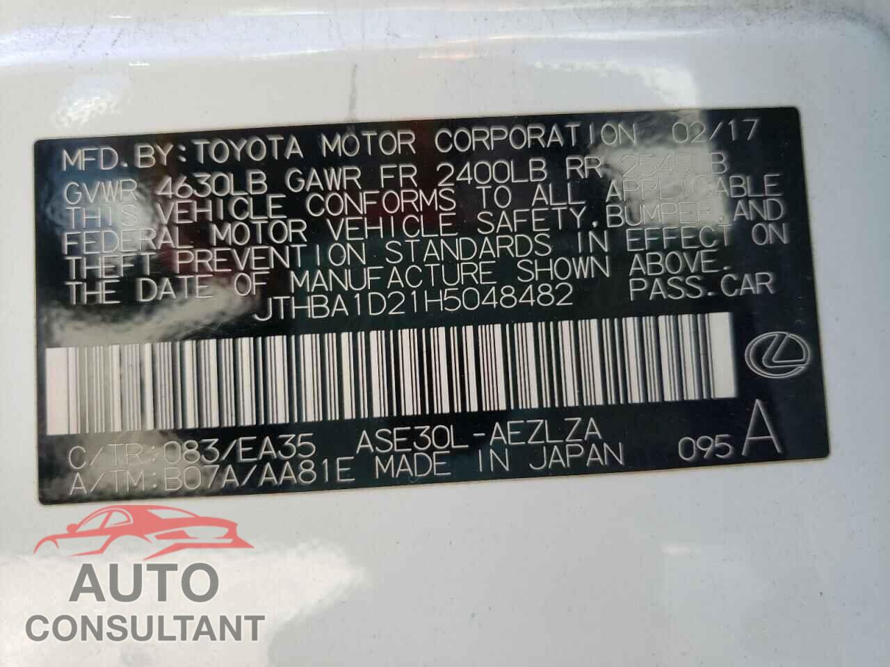 LEXUS IS 2017 - JTHBA1D21H5048482