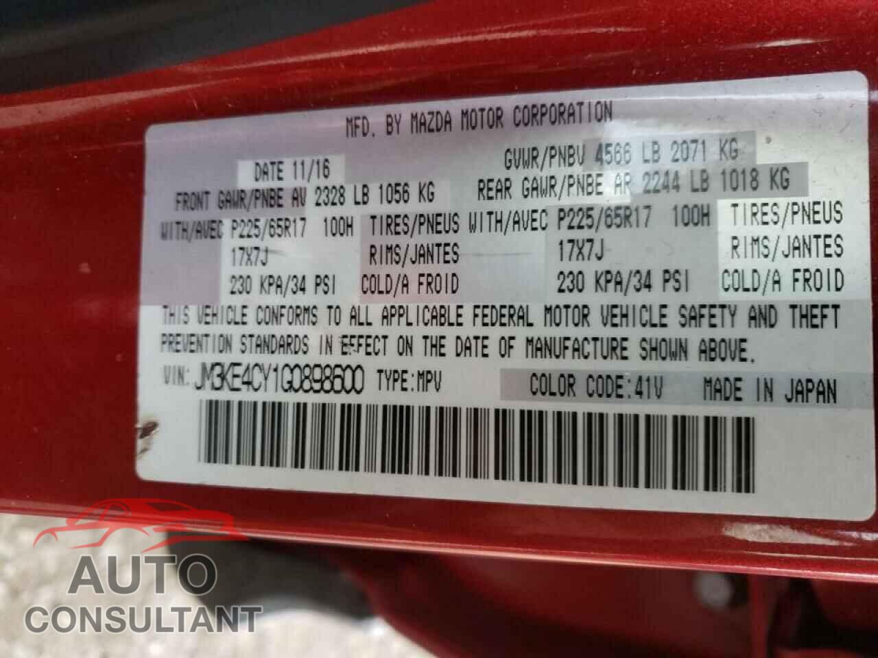 MAZDA CX-5 2016 - 5YFBPRHEXJP830050