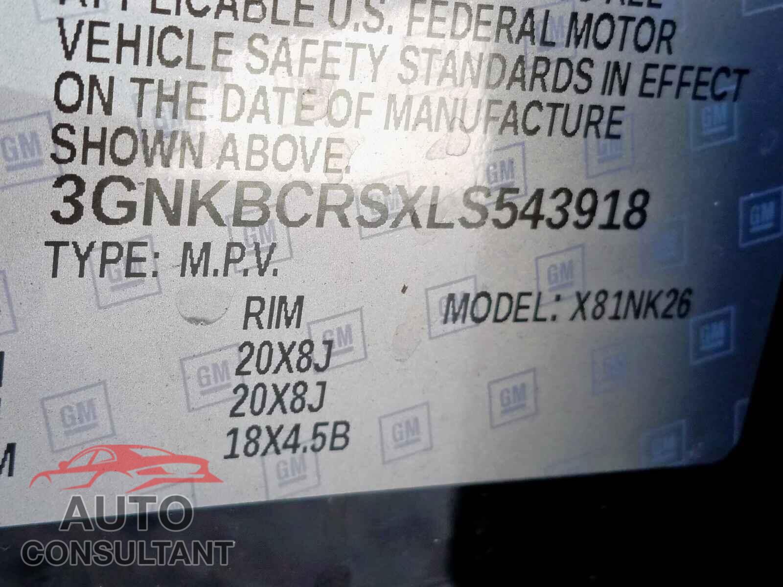 CHEVROLET BLAZER 2LT 2020 - 1FM5K8AR7JGB34360
