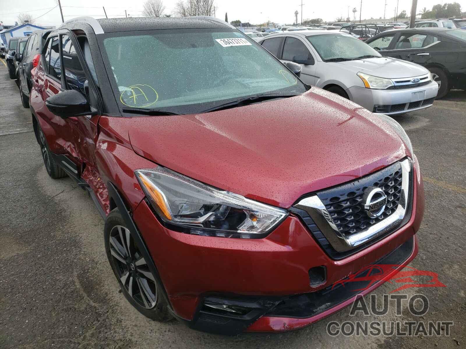 NISSAN KICKS 2018 - 3N1CP5CU2JL526996