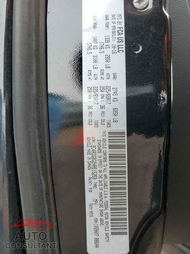 DODGE CARAVAN 2017 - 2C4RDGBG2HR615259