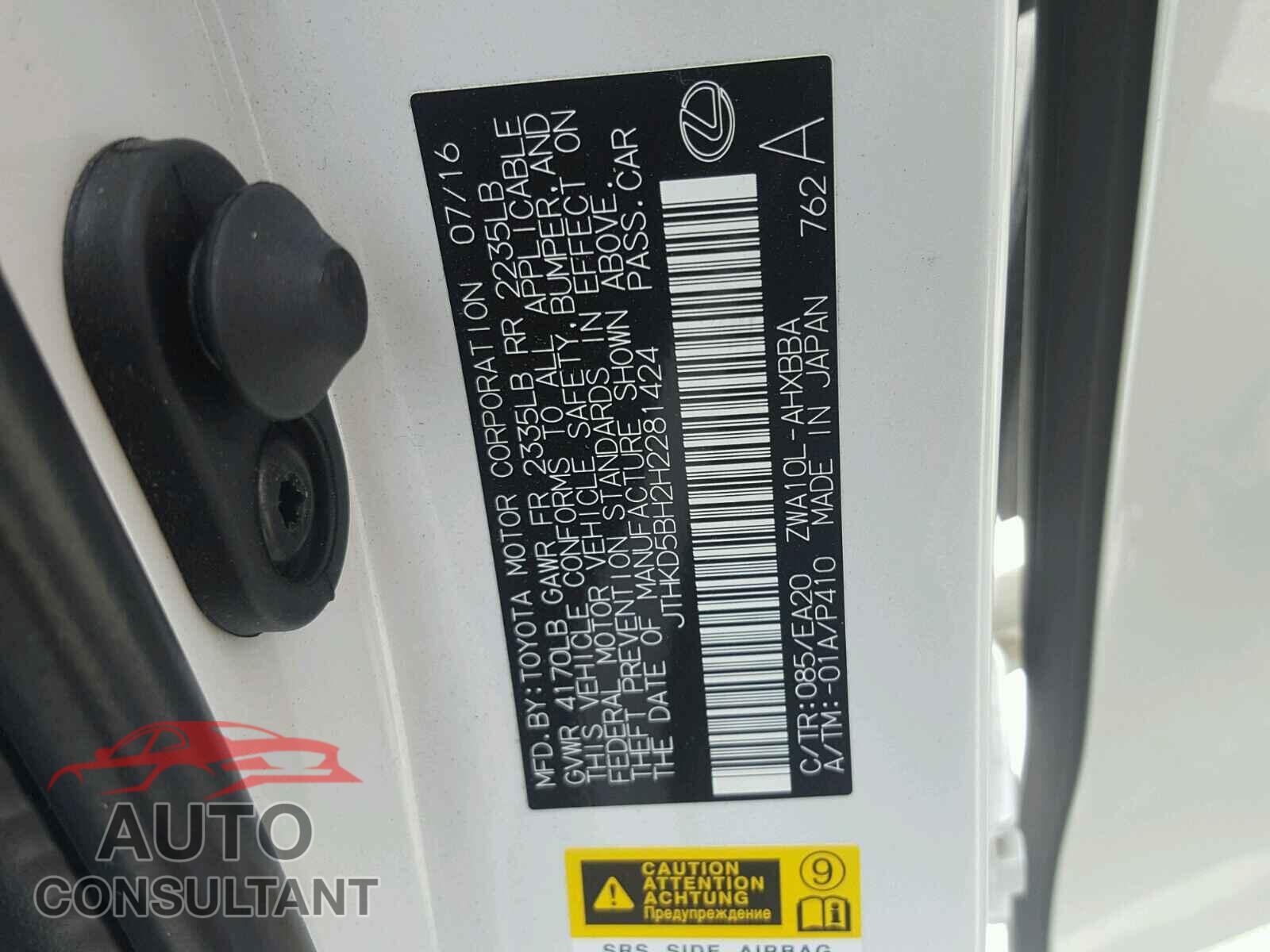 LEXUS CT 200 2017 - JTHKD5BH2H2281424