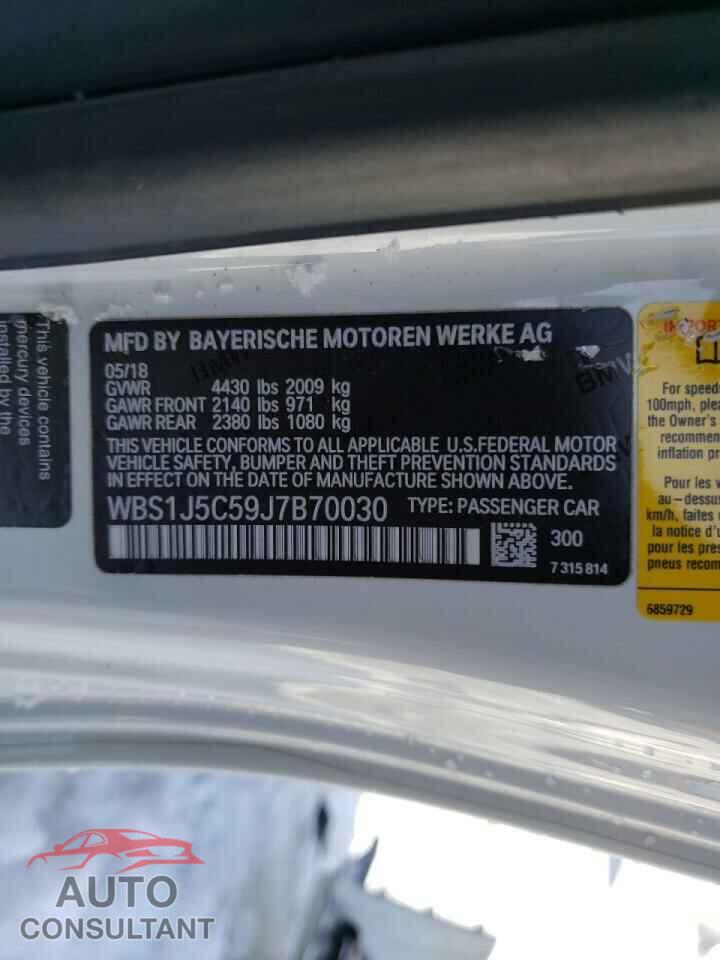 BMW M2 2018 - WBS1J5C59J7B70030