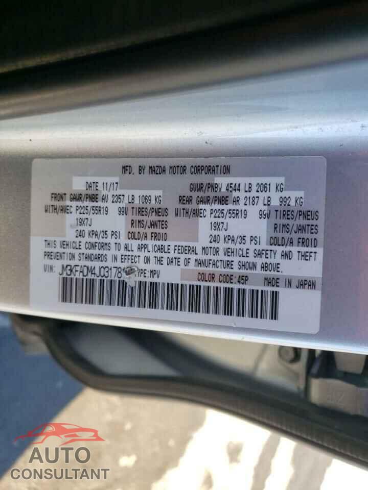 MAZDA CX-5 2018 - JM3KFADM4J0317816