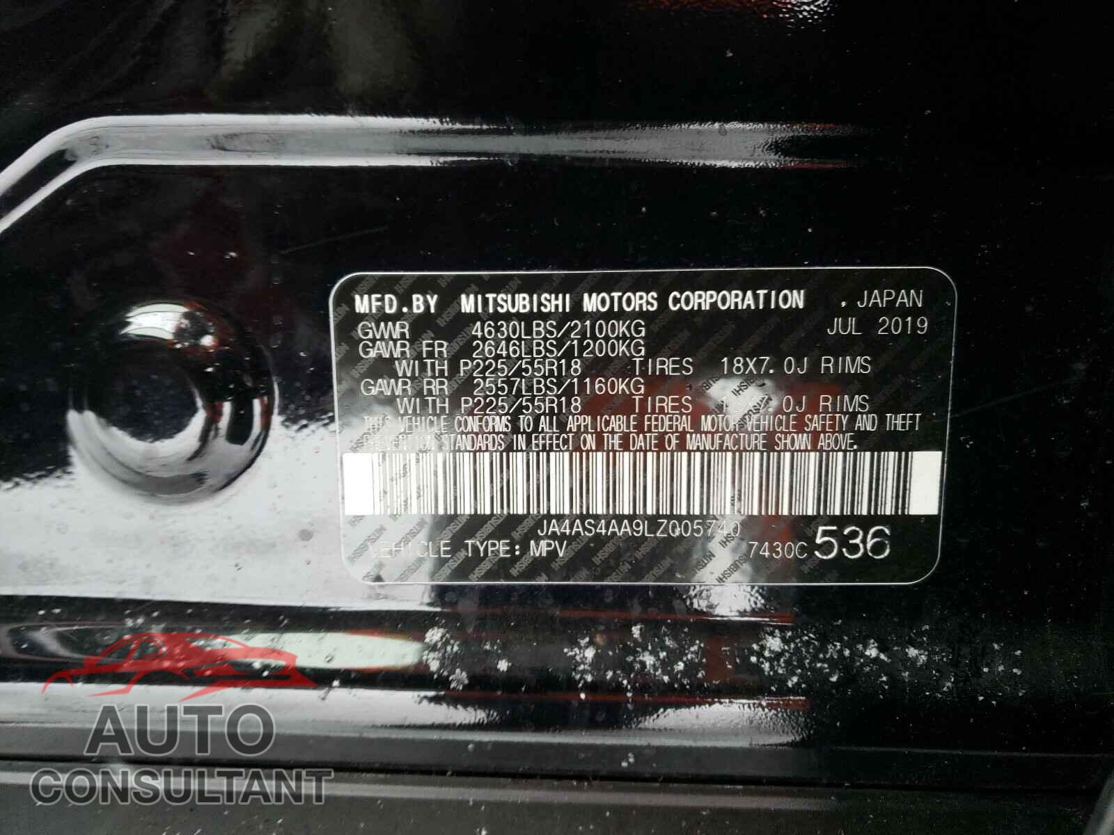 MITSUBISHI ECLIPSE 2020 - JA4AS4AA9LZ005740