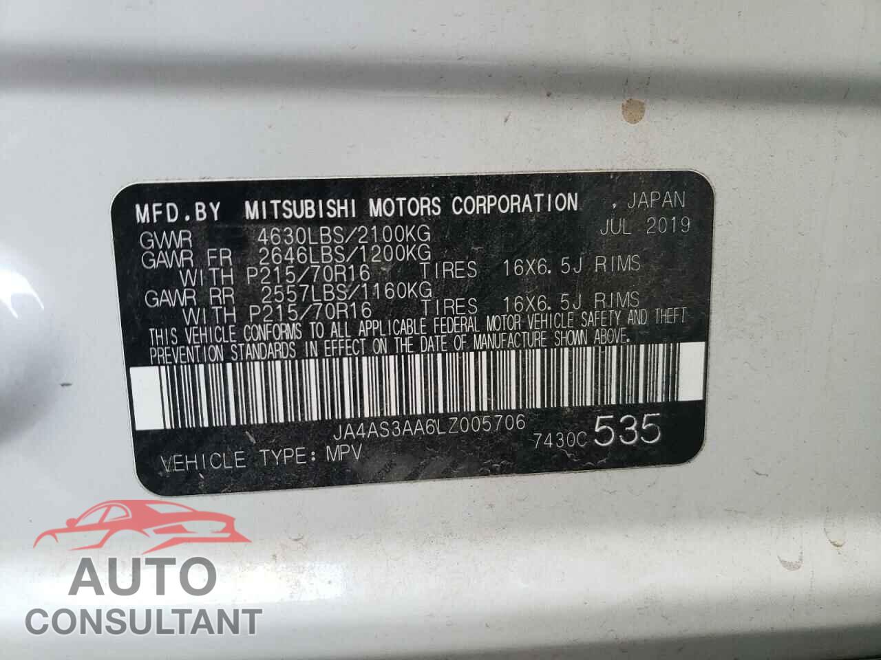 MITSUBISHI ECLIPSE 2020 - JA4AS3AA6LZ005706