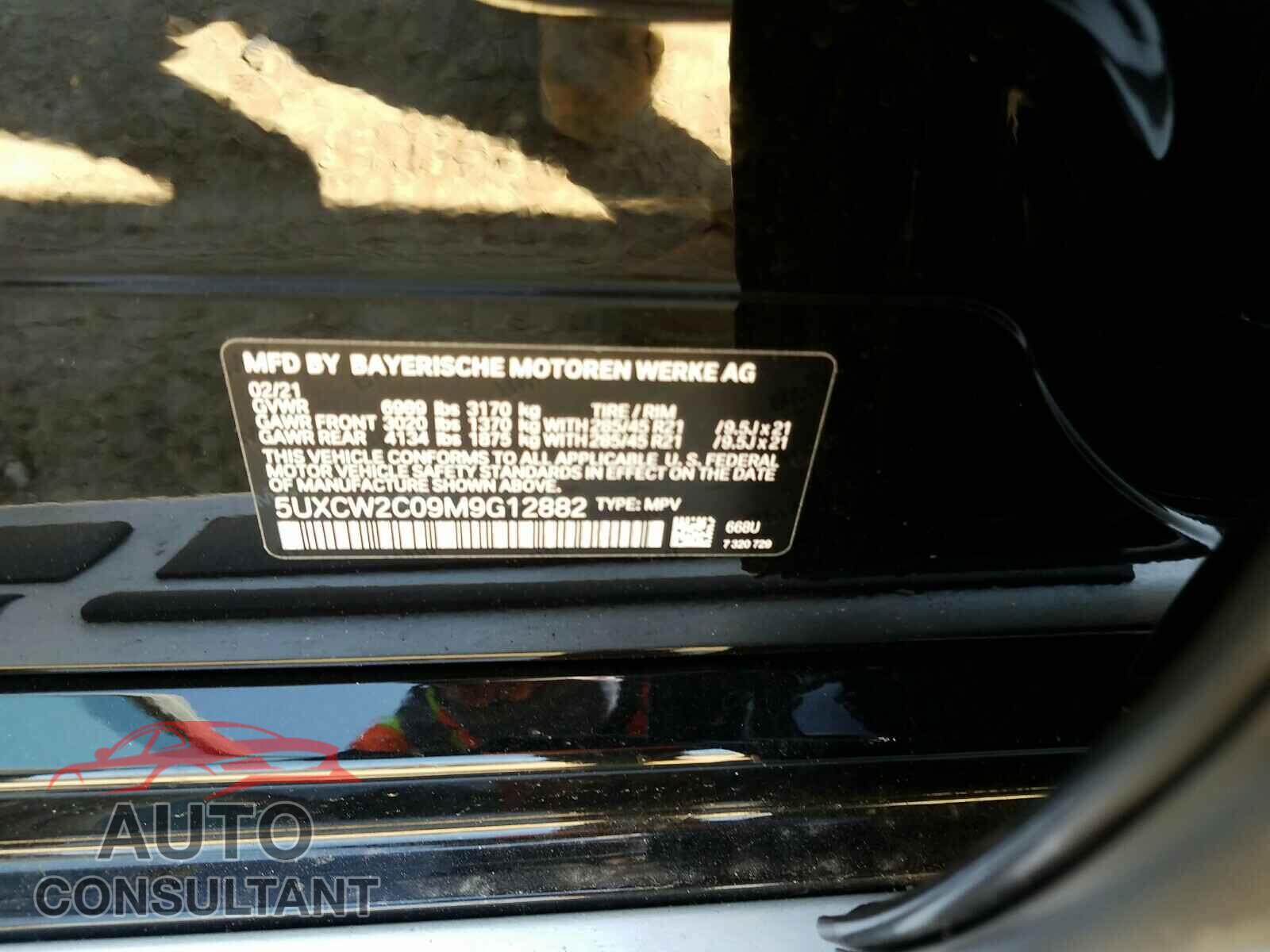 BMW X7 2021 - 5UXCW2C09M9G12882