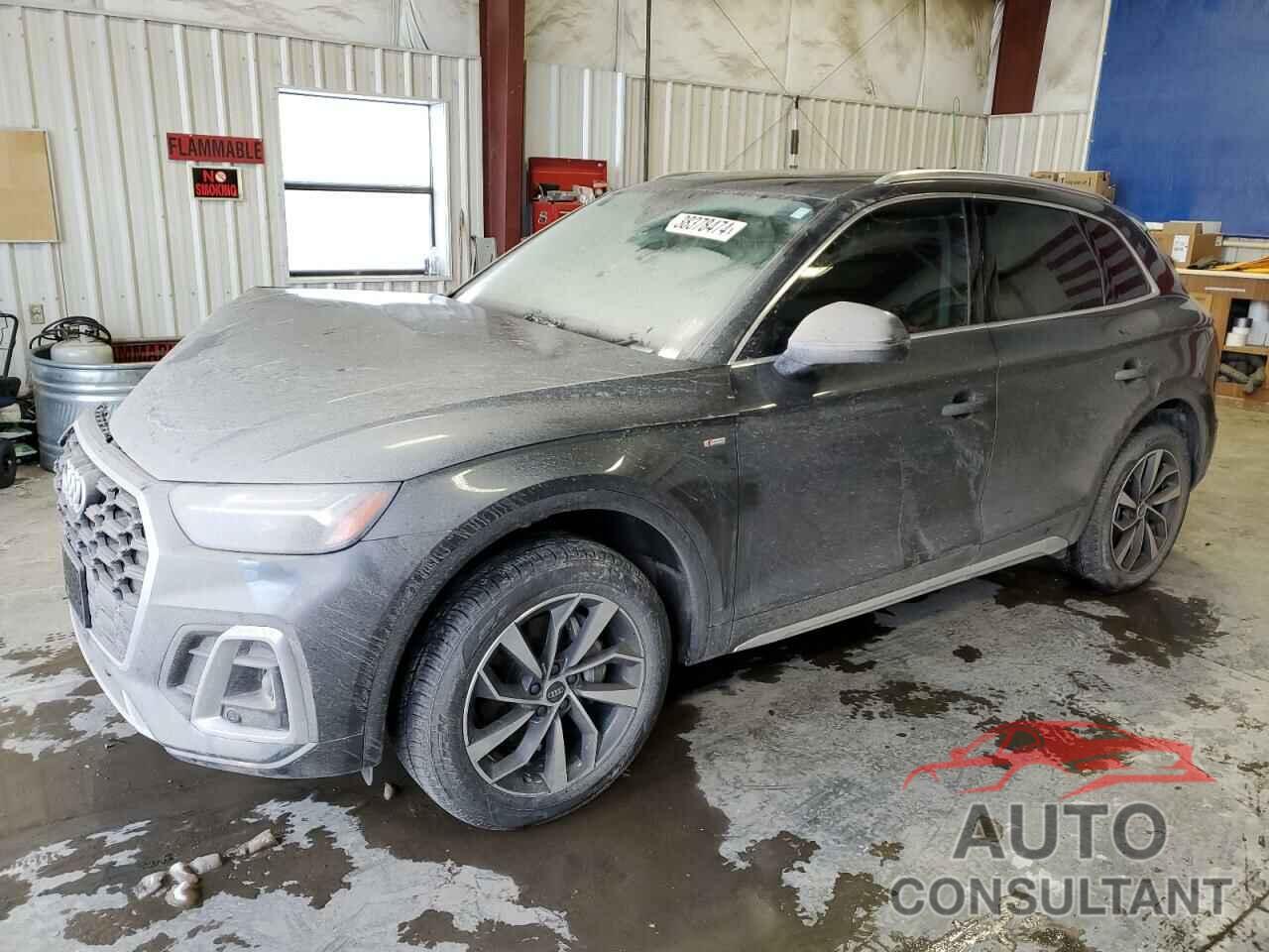 AUDI Q5 2023 - WA1EAAFY1P2034477