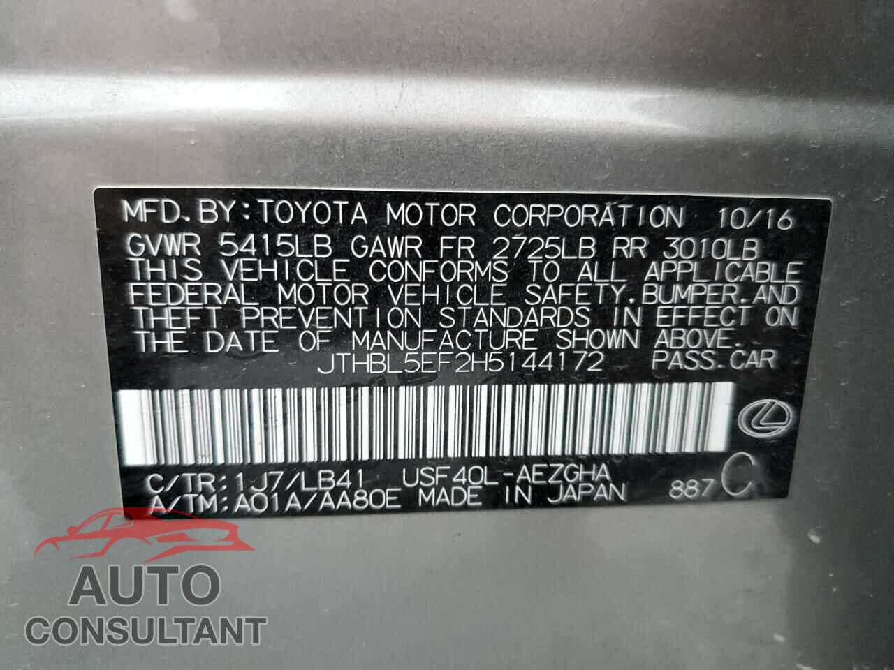 LEXUS LS460 2017 - JTHBL5EF2H5144172