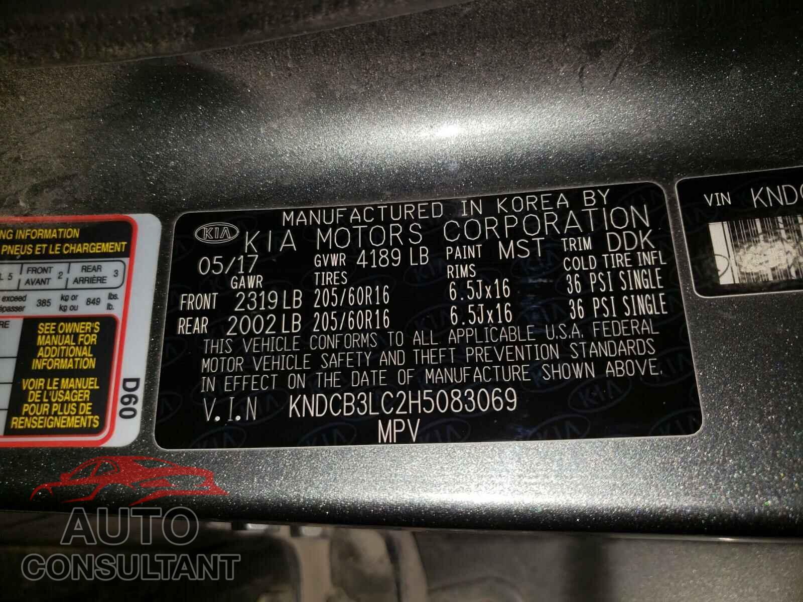 KIA NIRO 2017 - KNDCB3LC2H5083069