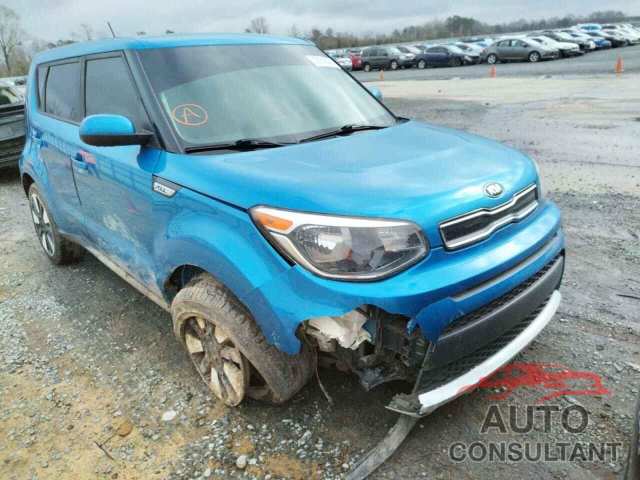 KIA SOUL 2017 - KNDJP3A56H7463470