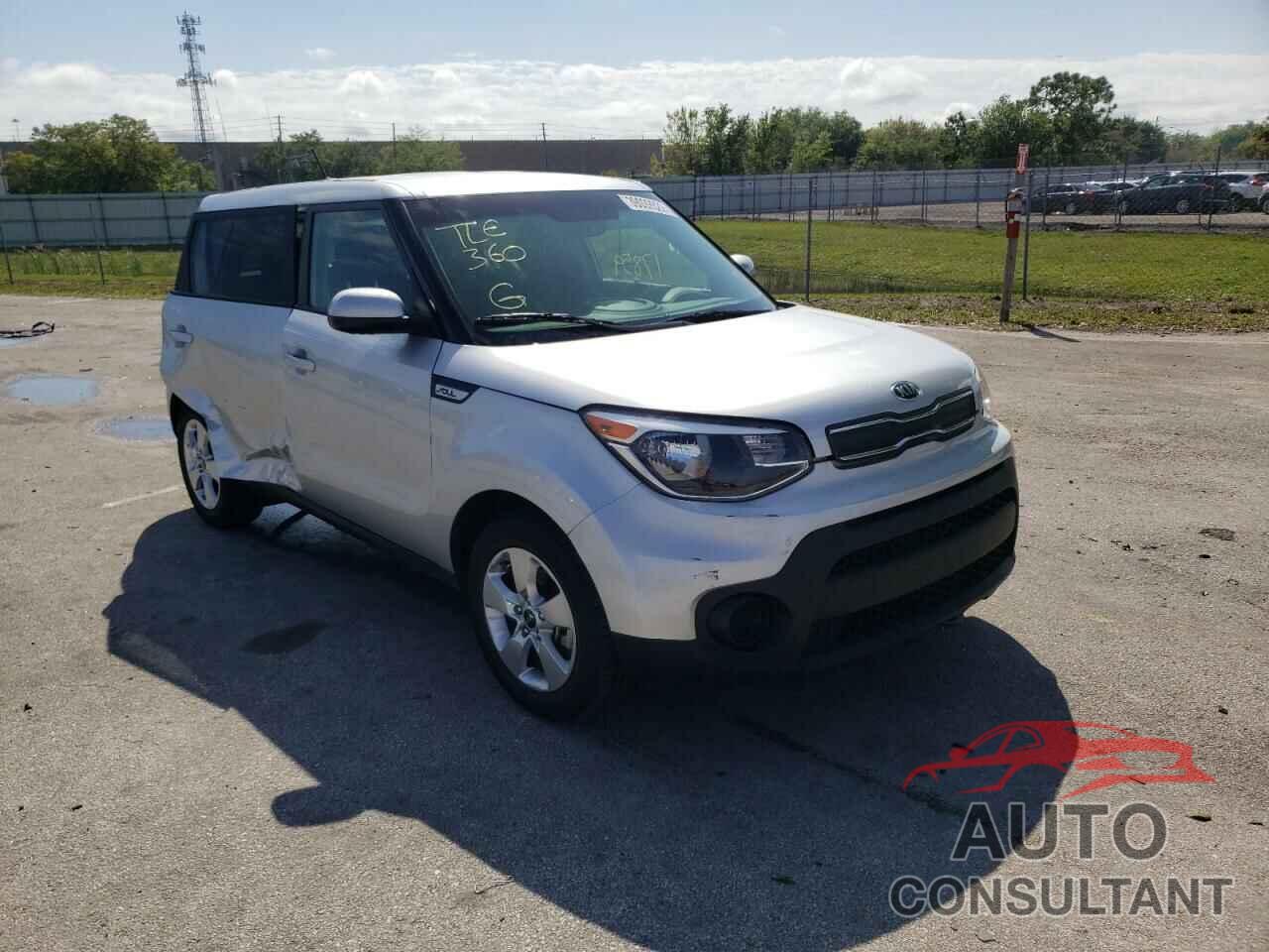 KIA SOUL 2018 - KNDJN2A21J7574004