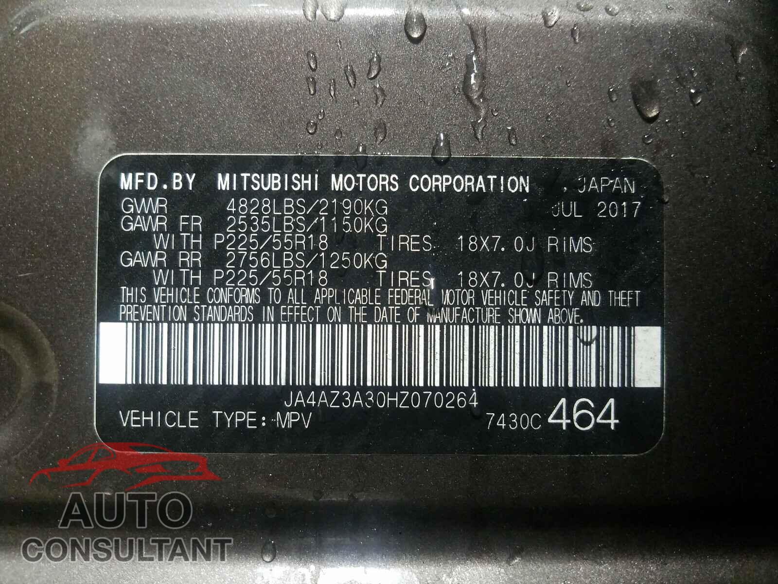 MITSUBISHI OUTLANDER 2017 - JA4AZ3A30HZ070264