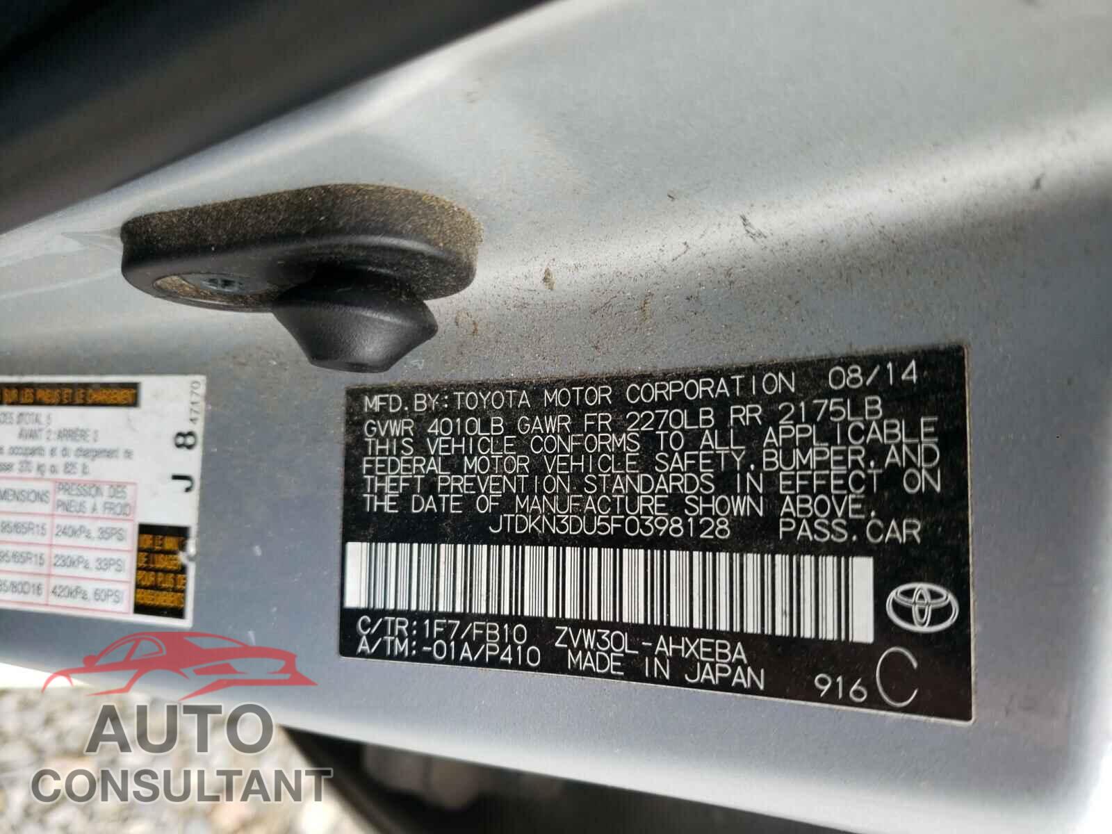 DODGE CHALLENGER 2017 - 2C3CDZFJXHH666347