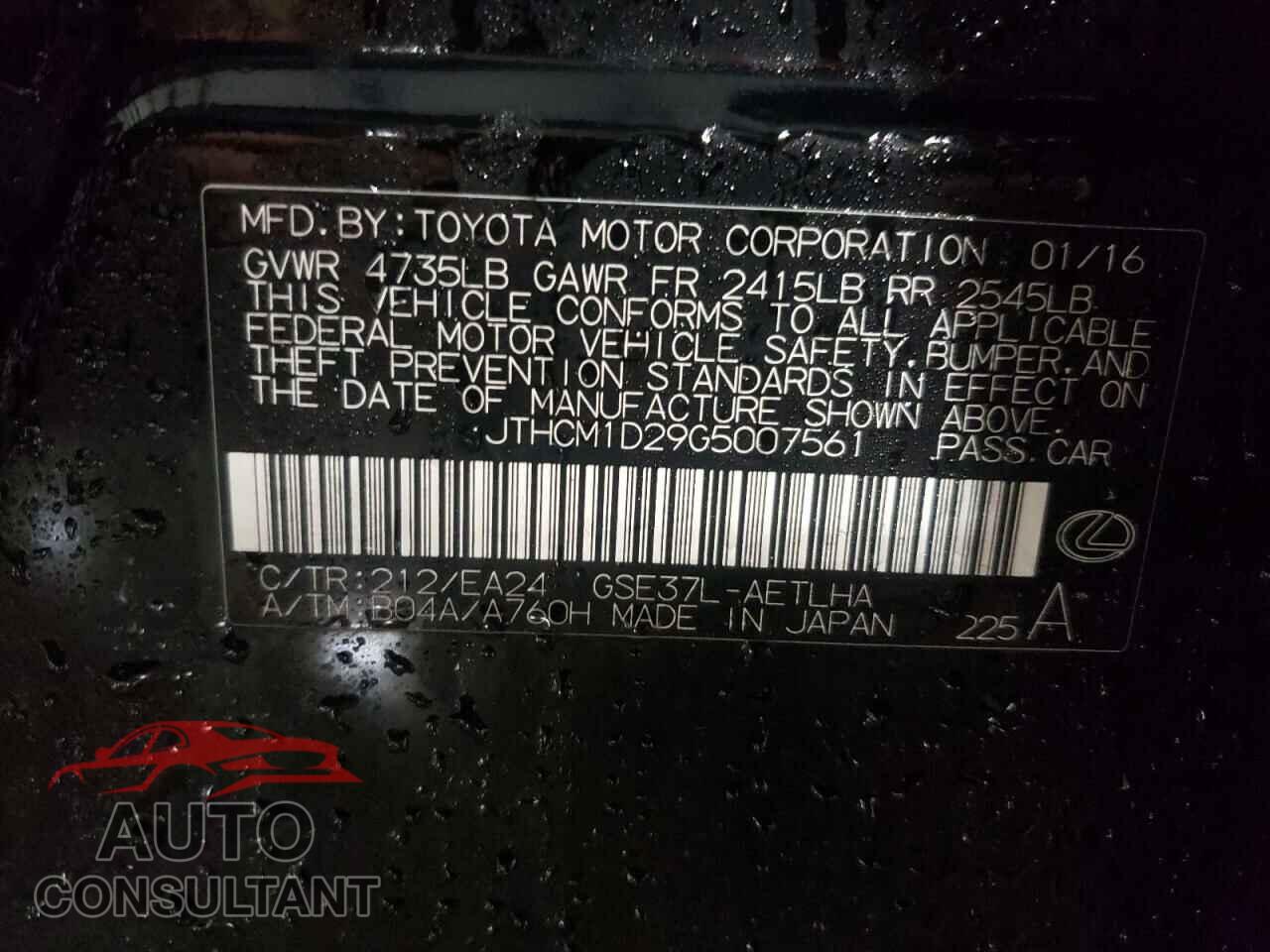 LEXUS IS 2016 - JTHCM1D29G5007561
