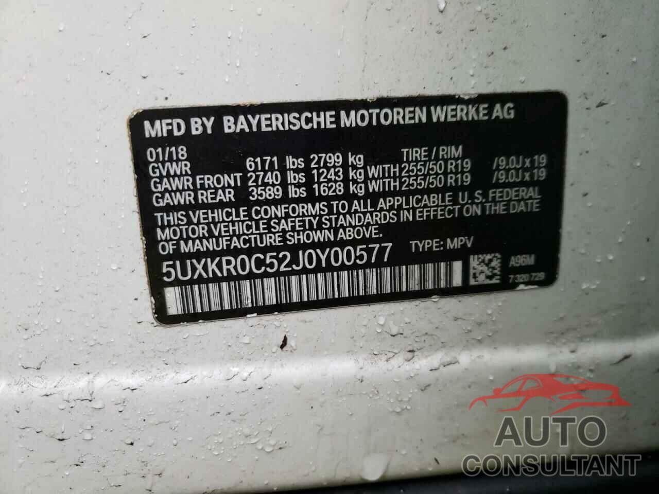 BMW X5 2018 - 5UXKR0C52J0Y00577